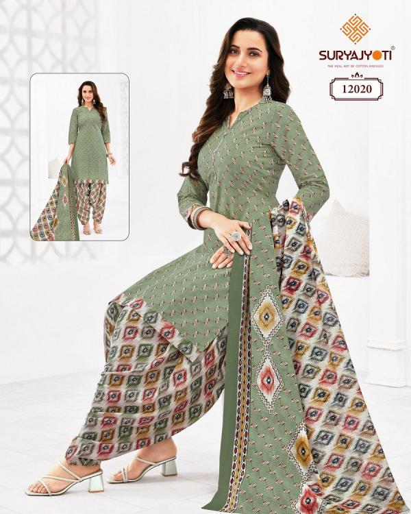 Suryajyoti Trendy Patiyala Vol-12 – Dress Material